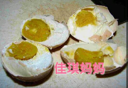 自制咸鸭（鸡）蛋的做法