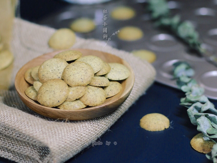 红茶小圆饼的做法