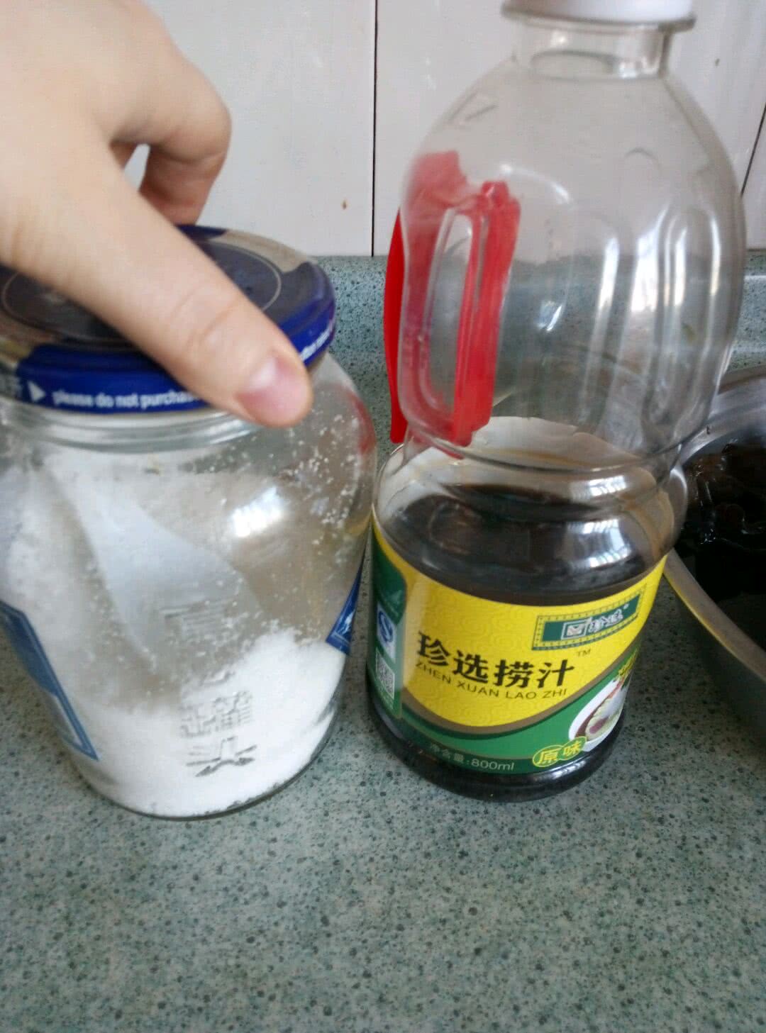 捞汁木耳的做法图解3