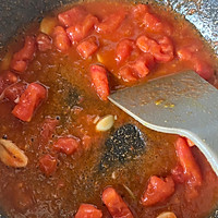 番茄虾仁盖饭的做法图解1