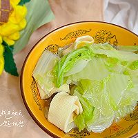 #花式炖煮不停歇#清清白白的白菜炖干豆腐的做法图解5