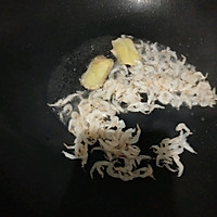青萝卜虾皮疙瘩（面鱼）汤的做法图解4