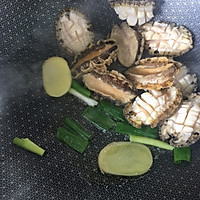 红烧鲍鱼的做法图解7
