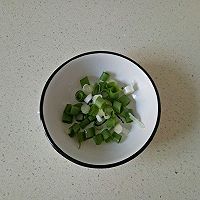 西红柿香菇汤的做法图解4