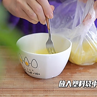 土豆泥灯笼虾的做法图解9