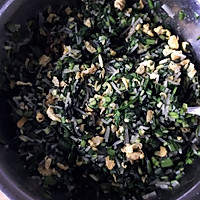 韭菜鸡蛋菜盒的做法图解3