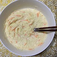 胡萝卜薯饼的做法图解2