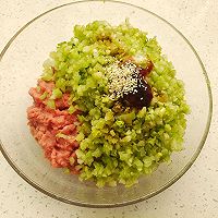 芹菜牛肉饺子的做法图解13