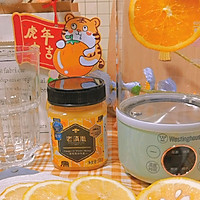 #吃出健康，解决假胖#甜橙柠檬茶的做法图解1