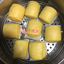 奶香南瓜馒头