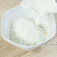 解暑又开胃，夏天宝宝没食欲，吃它就对了!的做法图解7