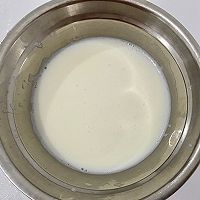 黑芝麻糊炖鲜奶的做法图解5