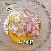 彩色肉丸 | 太阳猫早餐的做法图解2