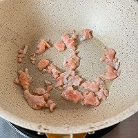 #挪威三文鱼#蛋白质爆炸挪威三文鱼焗蛋的做法图解3