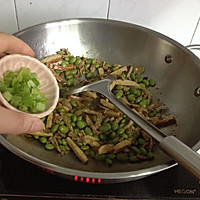 酱香榨菜肉丝毛豆——乌江榨菜的做法图解8