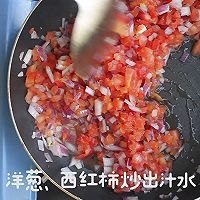 功夫松茸茄汁圆子｜牛佤松茸食谱的做法图解5