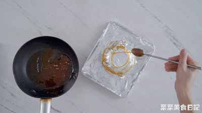 #一道菜表白豆果美食#鸡蛋奶冻｜好玩有趣的做法图解21