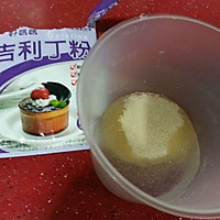 红腰豆椰果冻的做法图解2