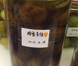 蜂蜜青梅的做法