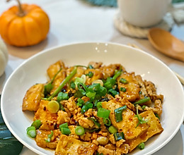 #橄榄中国味 感恩添美味#鸡肉糜烩豆腐的做法