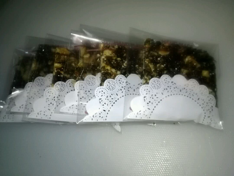 桃仁红枣黑芝麻糖的做法