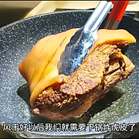 #肉食主义狂欢#经典川菜东坡肘子，色泽红亮，肥而不腻的做法图解7