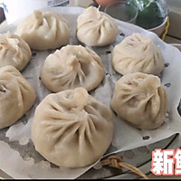 鲜肉灌汤包的做法图解25