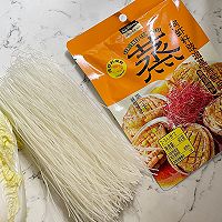 #花式新美味就酱简单#粉丝蒸白菜的做法图解1