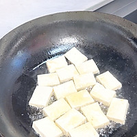 #龙年好运来 乐享豪吉味#麻辣香酥豆腐的做法图解3