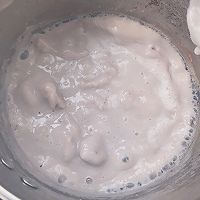 自制芋泥芋圆厚椰乳奶茶的做法图解1