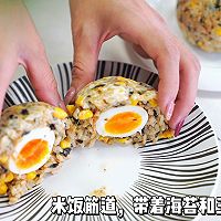 溏心蛋肉松海苔饭团的做法图解14