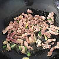 青椒肉丝的做法图解2