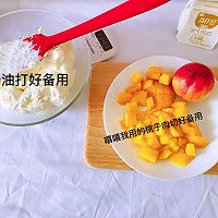 雪媚娘的做法图解9