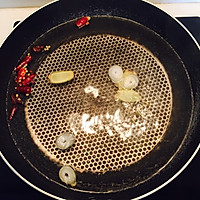 手撕猪心的做法图解3