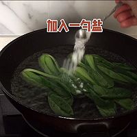 #我们约饭吧#煲仔饭的做法图解4
