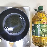 #金龙鱼橄榄油调和油520美食菜谱#【清蒸金针菇】 健康蒸菜的做法图解5