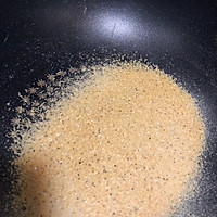 宝宝辅食-虾皮粉的做法图解7