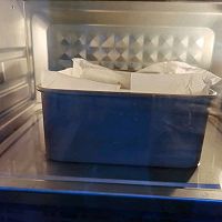 红糖枣糕 补血补气—菜鸟食谱   简单的做法图解5