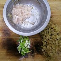 开胃榨菜粥的做法图解3