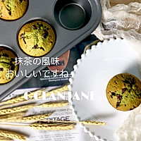 【夏·午茶】抹茶红豆马芬的做法图解16