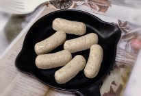 香菇鸡肉肠的做法