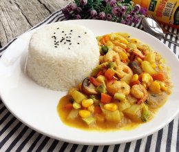 鲜虾杂蔬咖喱饭#太太乐鲜鸡汁西式#的做法