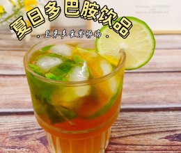 #夏日多巴胺饮品#柠檬茶的做法