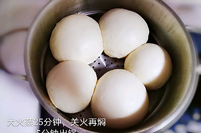 奶香馒头