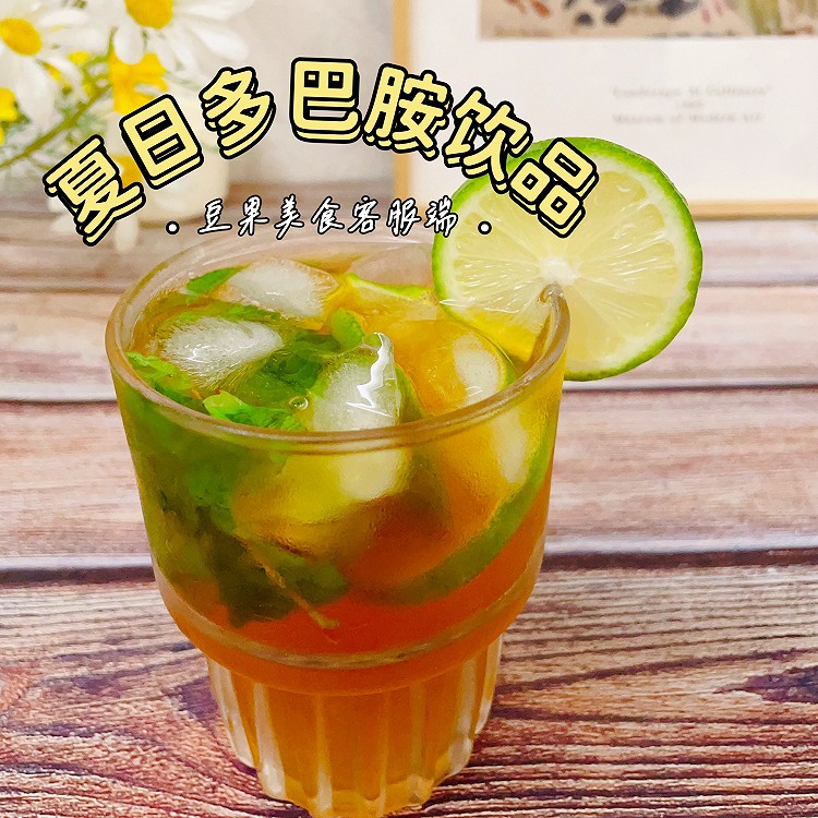 柠檬茶的做法