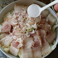 蒸“菜”健康(老少通吃)的做法图解6