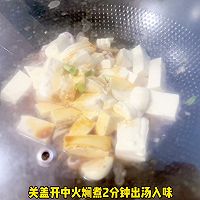 #春日露营# 鱿鱼焖豆腐的做法图解4