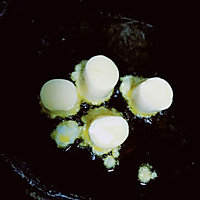 玉子豆腐！的做法图解5