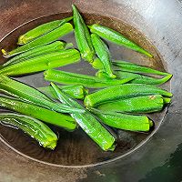 #李锦记X豆果 夏日轻食美味榜#白灼秋葵的做法图解4
