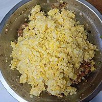 #鸡汁入家宴 感恩正当“食”#玉米面酸菜团子的做法图解5